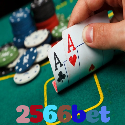2566bet：Aposte no futebol, jogue poker e conquiste vitórias épicas!