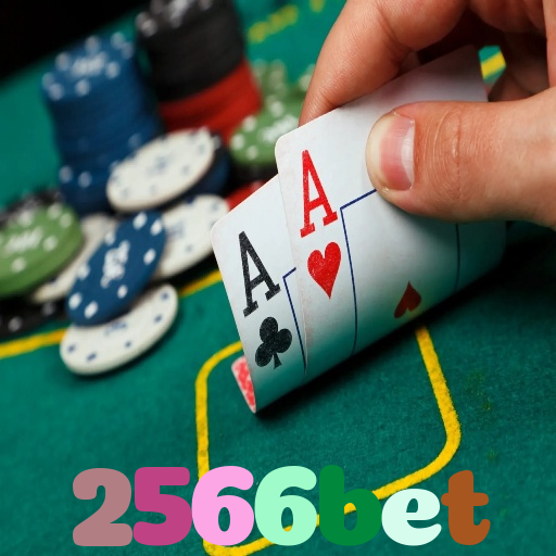 2566bet:Aposte no futebol, jogue poker e conquiste vitórias épicas!