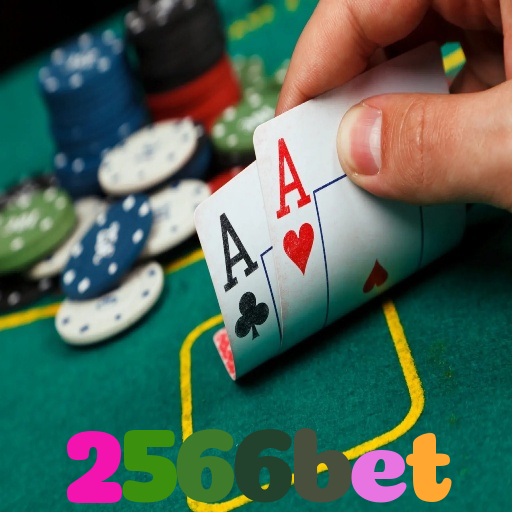 2566bet：Aposte no futebol, jogue poker e conquiste vitórias épicas!