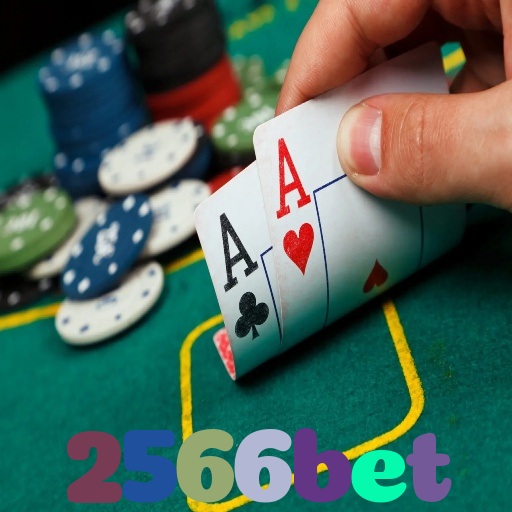 2566bet:Aposte no futebol, jogue poker e conquiste vitórias épicas!