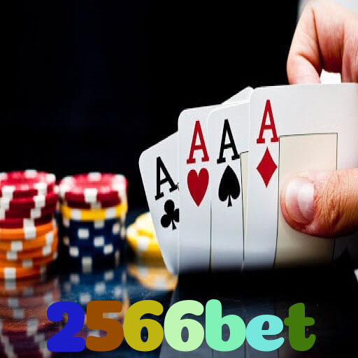 2566bet:Jogue poker, aposte no futebol e ganhe em grandes jogos de cassino!