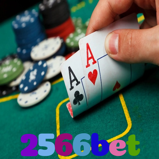 2566bet:Jogue poker, aposte no futebol e ganhe em grandes jogos de cassino!
