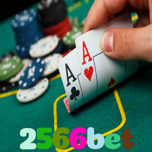 2566bet：Jogue poker, aposte no futebol e ganhe em grandes jogos de cassino!